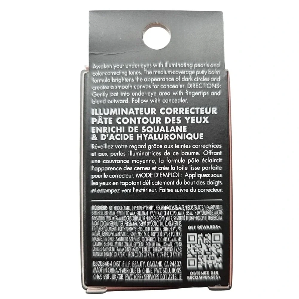 e.l.f. Putty Color-Correcting Eye Brightener, Under-eye Brightener & Primer